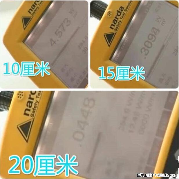 家里的辐射之王竟然是它!比微波炉还高2000倍 - 生活百科 - 鞍山生活社区 - 鞍山28生活网 as.28life.net