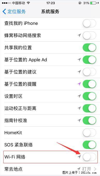 iPhone6S WIFI 不稳定的解决方法 - 生活百科 - 鞍山生活社区 - 鞍山28生活网 as.28life.net