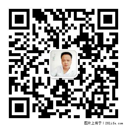 广西春辉黑白根生产基地 www.shicai16.com - 网站推广 - 广告专区 - 鞍山分类信息 - 鞍山28生活网 as.28life.net