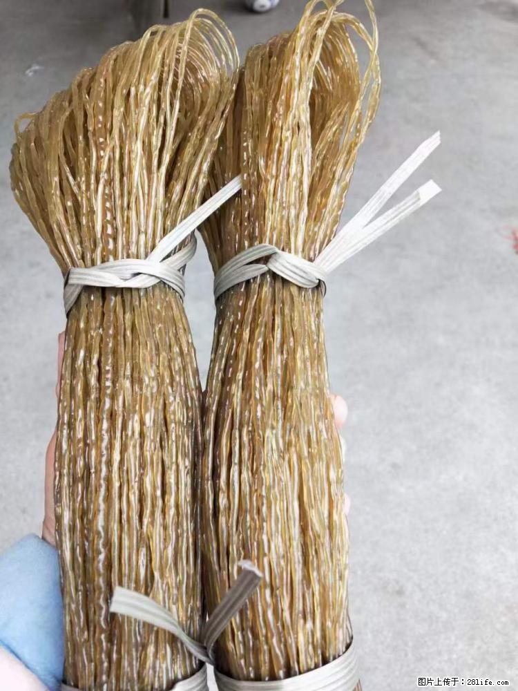 【灌阳正宗红薯粉】美女家里自己做的，干净卫生，假一赔十，价格合理，抢购电话：13737312895 - 土特产 - 饮食特产 - 鞍山分类信息 - 鞍山28生活网 as.28life.net