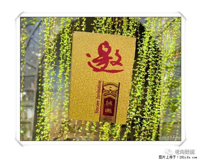 【春天，广西桂林灌阳县向您发出邀请！】开篇 - 游山玩水 - 鞍山生活社区 - 鞍山28生活网 as.28life.net