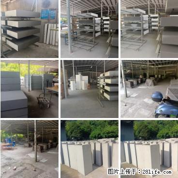 桂林三象建筑材料有限公司，专业生产EPS、GRC构件 - 新手上路 - 鞍山生活社区 - 鞍山28生活网 as.28life.net