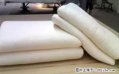 被子有异味?只要这样做,比晒太阳还强100倍! - 家居生活 - 鞍山生活社区 - 鞍山28生活网 as.28life.net