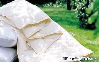被子有异味?只要这样做,比晒太阳还强100倍! - 家居生活 - 鞍山生活社区 - 鞍山28生活网 as.28life.net