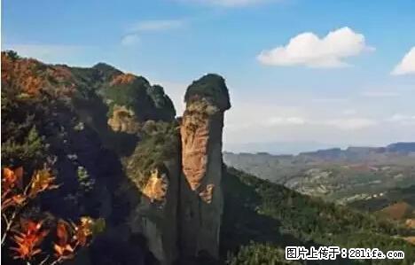 让人脸红的流氓景点，大自然真的有点色 - 灌水专区 - 鞍山生活社区 - 鞍山28生活网 as.28life.net