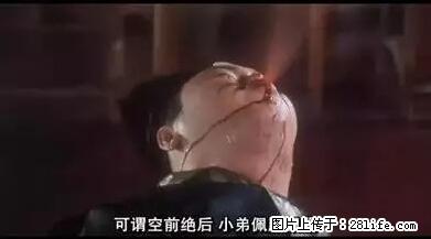 笑癫了！一女的怀孕三年未生，他终于忍不住了... - 娱乐八卦 - 鞍山生活社区 - 鞍山28生活网 as.28life.net