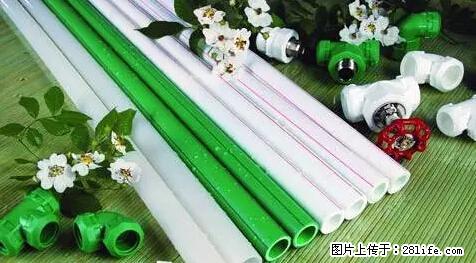 房子千万不要这么装修，知道真相的我好后悔！ - 家居生活 - 鞍山生活社区 - 鞍山28生活网 as.28life.net