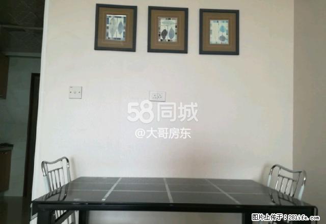 北关大润发楼上含物业宽带取暖费 1室1厅1卫 - 房屋出租 - 房屋租售 - 鞍山分类信息 - 鞍山28生活网 as.28life.net