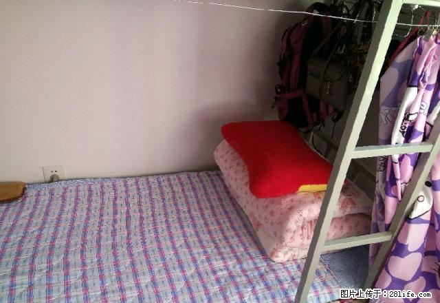 (单间出租)站前天河对面女生宿舍包水电电梯楼 3室1厅1卫 限女生 - 房屋出租 - 房屋租售 - 鞍山分类信息 - 鞍山28生活网 as.28life.net