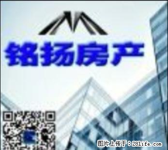 立山公园东一楼 双室 60平 可马上入住 - 房屋出租 - 房屋租售 - 鞍山分类信息 - 鞍山28生活网 as.28life.net