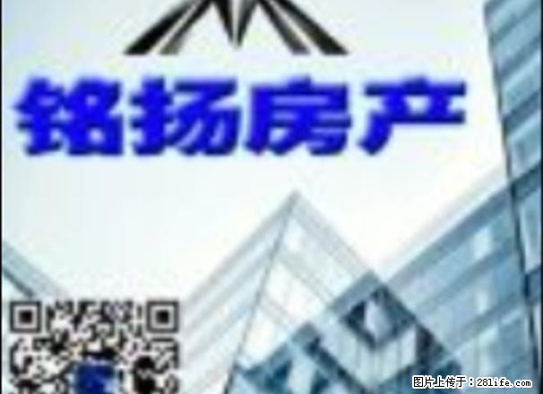 深沟寺六区一楼 单室 38平 装修 有电视 可马上入住 - 房屋出租 - 房屋租售 - 鞍山分类信息 - 鞍山28生活网 as.28life.net