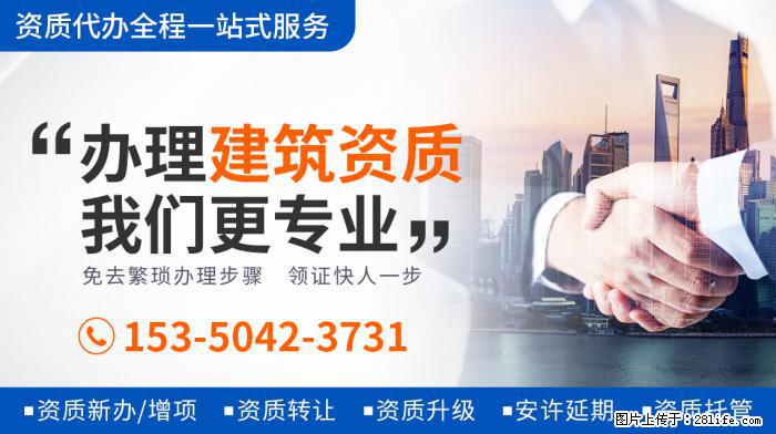 内娱爱豆吸烟等于塌房，到底是情节严重，还是内娱爱造神？ - 新手上路 - 鞍山生活社区 - 鞍山28生活网 as.28life.net