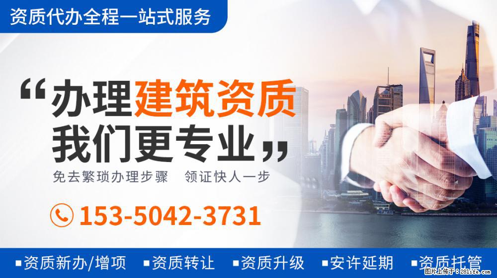 吴绮莉情绪再次失控：发女儿和妻子合照，形容两人在浪费生命 - 新手上路 - 鞍山生活社区 - 鞍山28生活网 as.28life.net