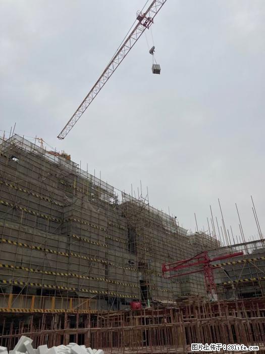 【广西三象建筑安装工程有限公司】广西桂林市时代广场项目 - 家居生活 - 鞍山生活社区 - 鞍山28生活网 as.28life.net