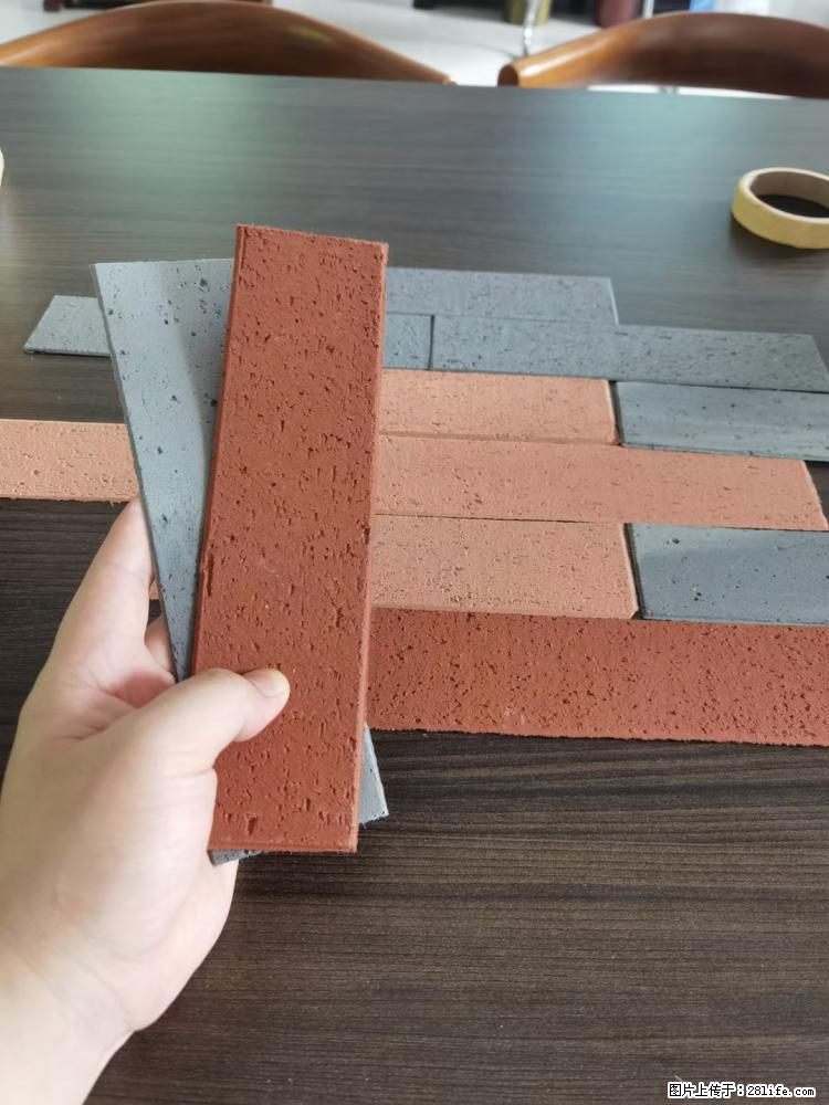 【桂林三象建筑材料有限公司】外墙软瓷（仿古砖） - 新手上路 - 鞍山生活社区 - 鞍山28生活网 as.28life.net