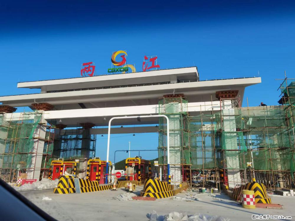 【桂林三象建筑材料有限公司】铝单板外装工程 - 其他广告 - 广告专区 - 鞍山分类信息 - 鞍山28生活网 as.28life.net