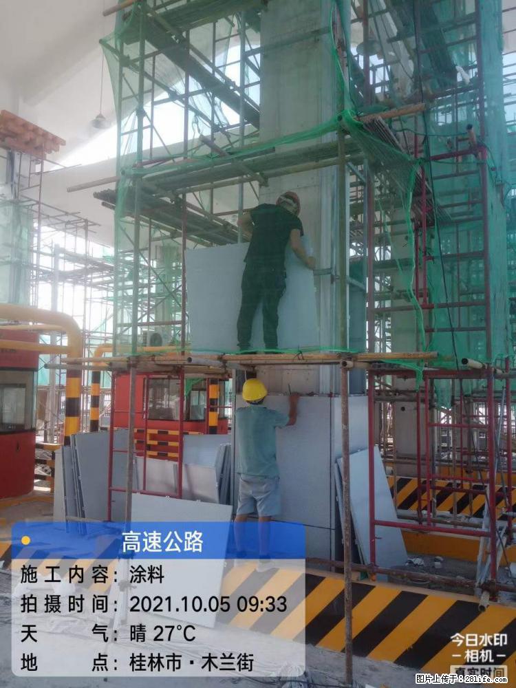 【桂林三象建筑材料有限公司】铝单板外装工程 - 其他广告 - 广告专区 - 鞍山分类信息 - 鞍山28生活网 as.28life.net