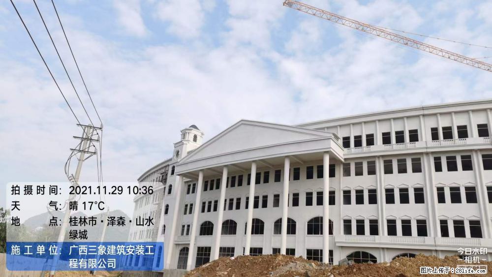 【广西三象建筑安装工程有限公司】幼儿园外墙装饰工程 - 灌水专区 - 鞍山生活社区 - 鞍山28生活网 as.28life.net