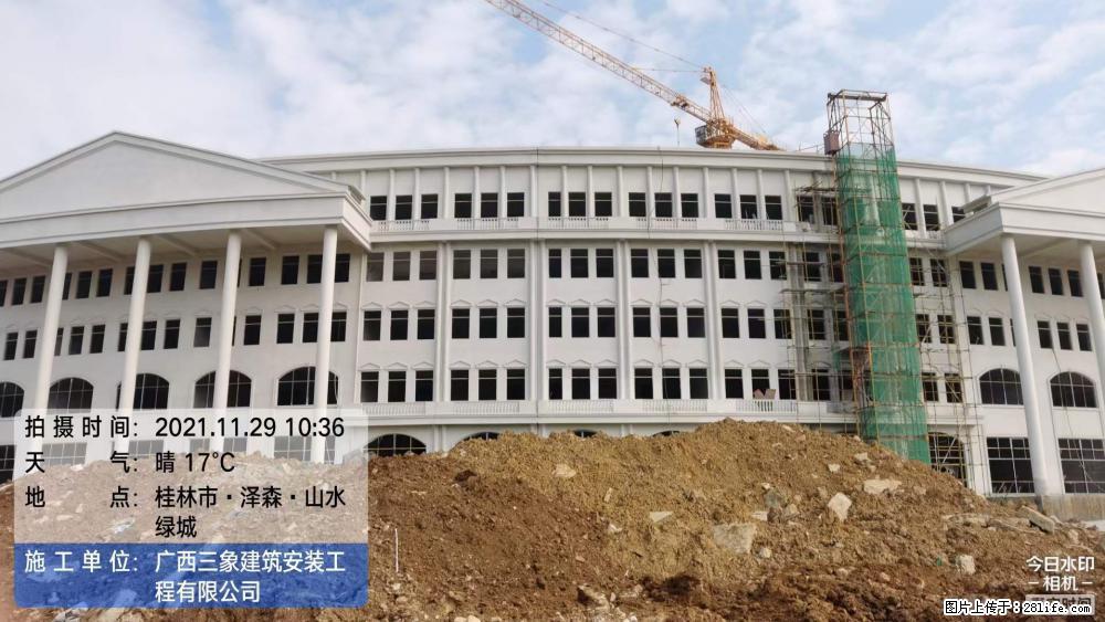 【广西三象建筑安装工程有限公司】幼儿园外墙装饰工程 - 灌水专区 - 鞍山生活社区 - 鞍山28生活网 as.28life.net