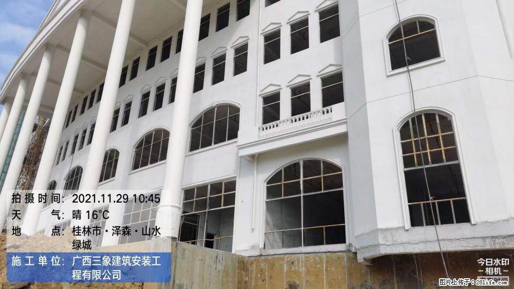 【广西三象建筑安装工程有限公司】幼儿园外墙装饰工程 - 灌水专区 - 鞍山生活社区 - 鞍山28生活网 as.28life.net
