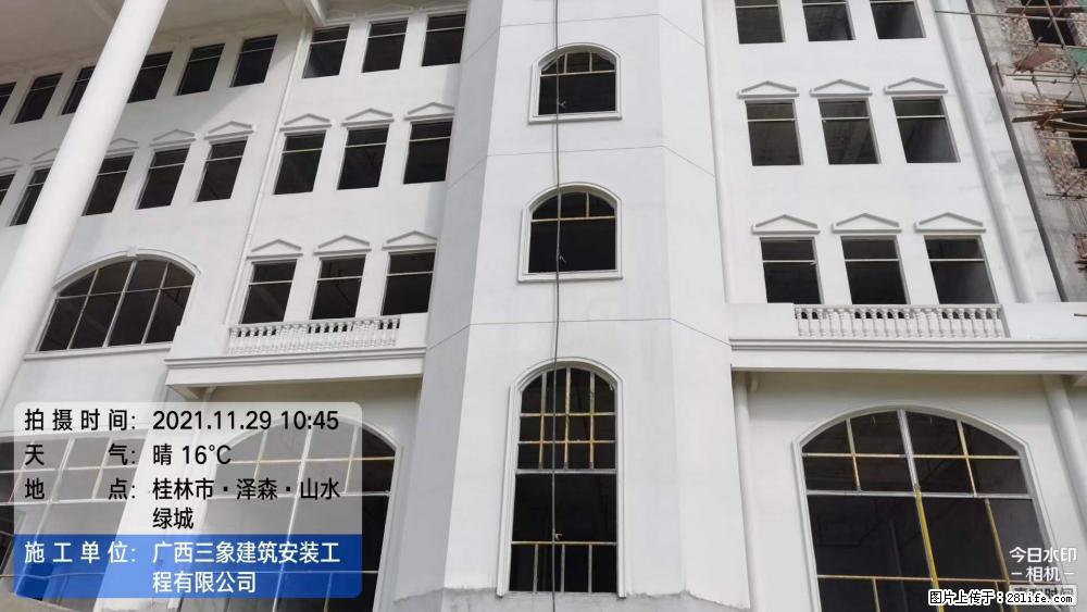 【广西三象建筑安装工程有限公司】幼儿园外墙装饰工程 - 灌水专区 - 鞍山生活社区 - 鞍山28生活网 as.28life.net