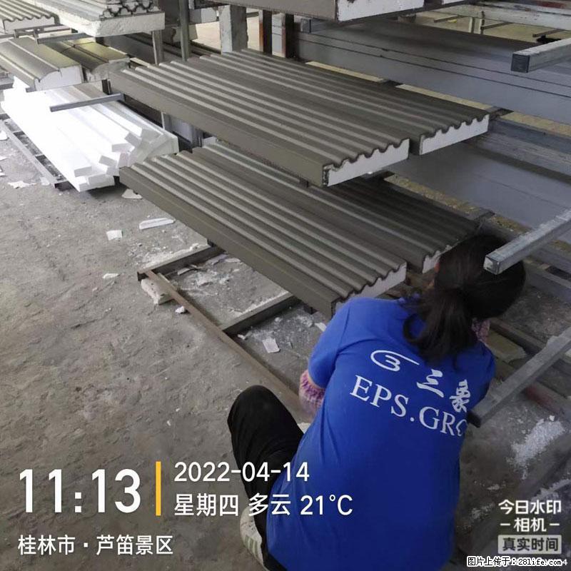 【桂林三象建筑材料有限公司】EPS装饰构件生产中 - 居家装饰 - 居家生活 - 鞍山分类信息 - 鞍山28生活网 as.28life.net