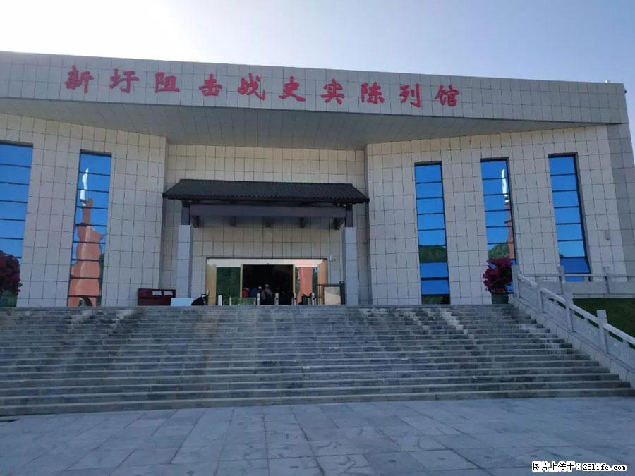 湘江战役新圩阻击战酒海井红军纪念园 - 游山玩水 - 鞍山生活社区 - 鞍山28生活网 as.28life.net