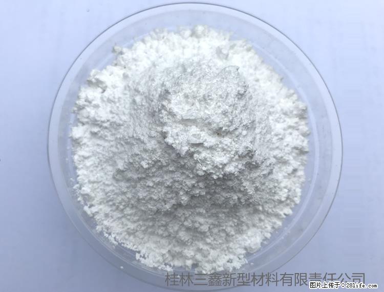 【桂林三鑫新型材料】人造石人造大理石专用碳酸钙 - 其他广告 - 广告专区 - 鞍山分类信息 - 鞍山28生活网 as.28life.net