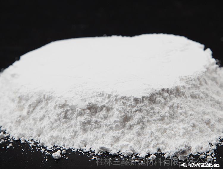 【桂林三鑫新型材料】600目重质碳酸钙 方解石粉重钙粉 - 灌水专区 - 鞍山生活社区 - 鞍山28生活网 as.28life.net