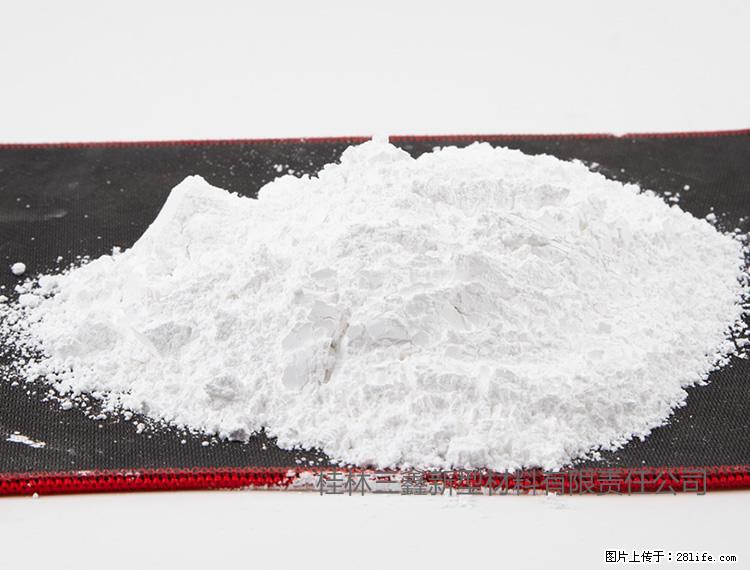 【桂林三鑫新型材料】800目活性碳酸钙 活性重质碳酸钙 改性碳酸钙 - 购物交流 - 鞍山生活社区 - 鞍山28生活网 as.28life.net