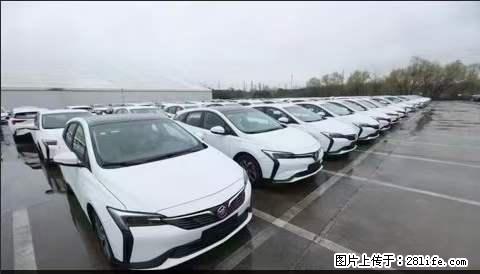 上海宝山区招网约车司机 20-50岁，不需要租车，不需要车辆押金，随时上岗 工资1W左右 - 职场交流 - 鞍山生活社区 - 鞍山28生活网 as.28life.net