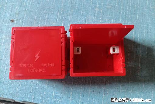 桂林荣泰吹塑、注塑【厂家直销】PVC阴燃电工配件，精品86底盒 - 其他广告 - 广告专区 - 鞍山分类信息 - 鞍山28生活网 as.28life.net