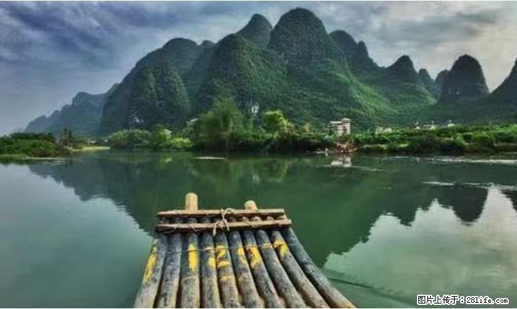 桂林市阳朔县遇龙河景区发布通知，从2022年4月5日起，骥马码头恢复营业。 - 游山玩水 - 鞍山生活社区 - 鞍山28生活网 as.28life.net