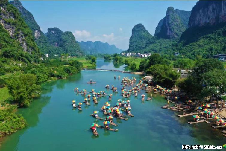 桂林市阳朔县遇龙河景区发布通知，从2022年4月5日起，骥马码头恢复营业。 - 其他广告 - 广告专区 - 鞍山分类信息 - 鞍山28生活网 as.28life.net