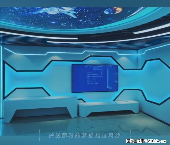 【贵州中汇联瑞科技有限公司】 专业做班班通、校园广播、校园监控、校园门禁道闸、学校大礼堂等 - 其他广告 - 广告专区 - 鞍山分类信息 - 鞍山28生活网 as.28life.net