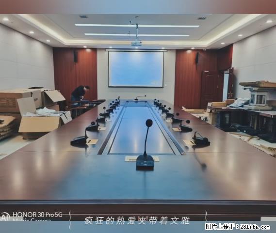 【贵州中汇联瑞科技有限公司】 专业做班班通、校园广播、校园监控、校园门禁道闸、学校大礼堂等 - 新手上路 - 鞍山生活社区 - 鞍山28生活网 as.28life.net