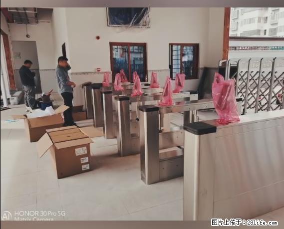 【贵州中汇联瑞科技有限公司】 专业做班班通、校园广播、校园监控、校园门禁道闸、学校大礼堂等 - 新手上路 - 鞍山生活社区 - 鞍山28生活网 as.28life.net