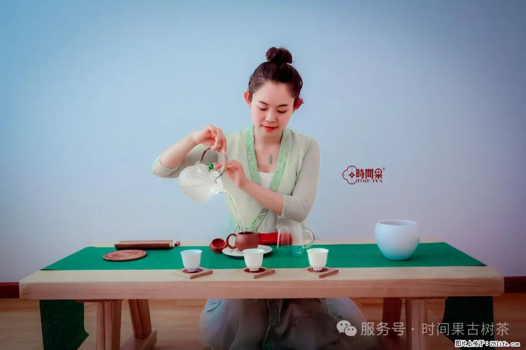 时间果百年古树龙珠普洱生茶 - 购物交流 - 鞍山生活社区 - 鞍山28生活网 as.28life.net