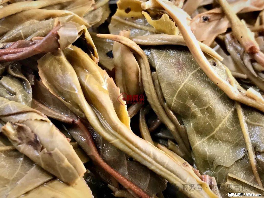 时间果百年古树龙珠普洱生茶 - 购物交流 - 鞍山生活社区 - 鞍山28生活网 as.28life.net