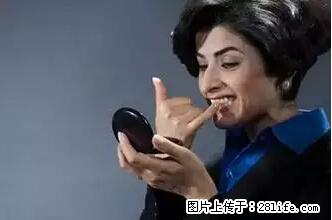 剪指甲、挖耳屎，这些日常小动作竟隐藏大危害！ - 鞍山生活资讯 - 鞍山28生活网 as.28life.net