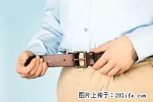 剪指甲、挖耳屎，这些日常小动作竟隐藏大危害！ - 鞍山生活资讯 - 鞍山28生活网 as.28life.net