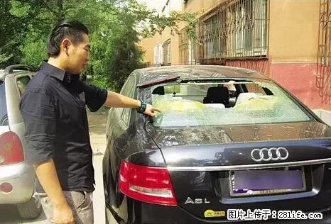 停车为什么要车头朝外？不是开玩笑，关键时刻真能救命 - 鞍山生活资讯 - 鞍山28生活网 as.28life.net