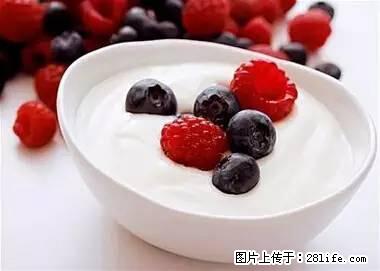 晕车、脚气、牙齿变黄、皮肤粗糙？学会这些三分钟搞定！ - 鞍山生活资讯 - 鞍山28生活网 as.28life.net
