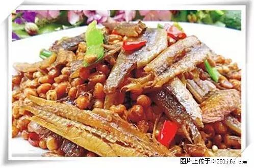 来广西旅游必吃这20道桂菜，不然就白来广西啦！ - 鞍山生活资讯 - 鞍山28生活网 as.28life.net