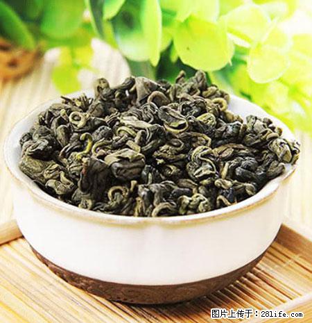 平乐石崖茶，珍贵仅次于金花茶 - 鞍山生活资讯 - 鞍山28生活网 as.28life.net