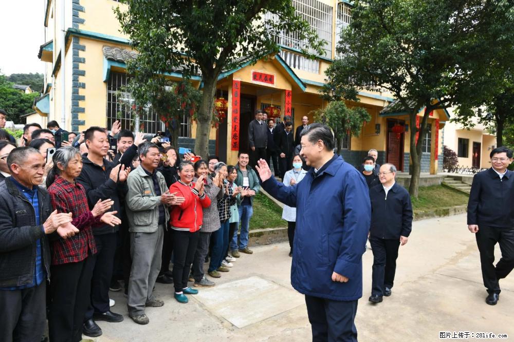 习近平赴广西考察调研 - 鞍山生活资讯 - 鞍山28生活网 as.28life.net