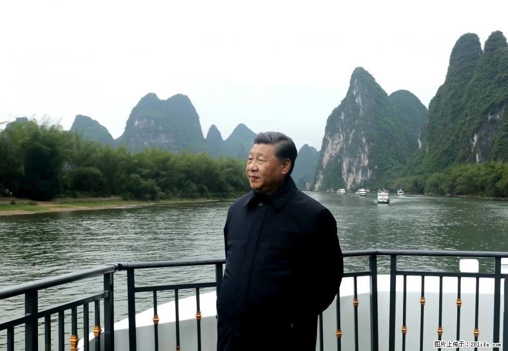 习近平赴广西考察调研 - 鞍山生活资讯 - 鞍山28生活网 as.28life.net