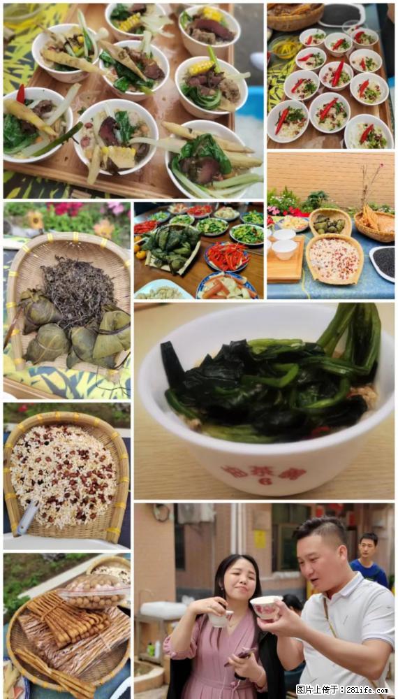 “粤灌文化 美好生活”油茶文化主题活动在广东深圳成功举办 - 鞍山生活资讯 - 鞍山28生活网 as.28life.net