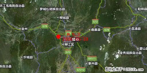 2026年05月18日00时21分广西柳州市柳南区发生5.2级地震 - 鞍山生活资讯 - 鞍山28生活网 as.28life.net